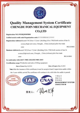 ISO9001 de foin